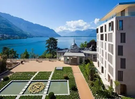 Les Residences Du National De モントルー